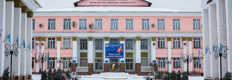 Kazakh Medical University