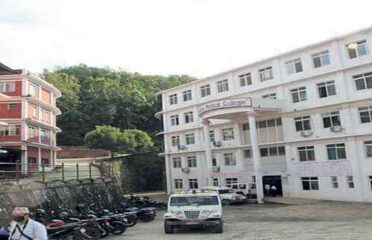 LUMBINI MEDICAL COLLEGE (LMC) PALPA