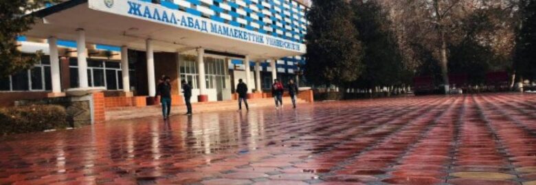 Jalal-Abad State University (JaSU)