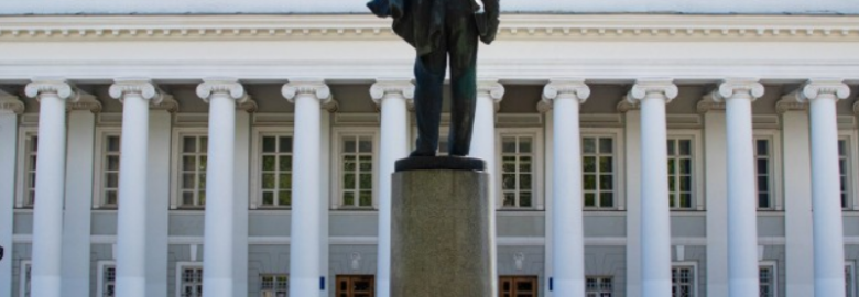 Kazan Federal University (KFU)